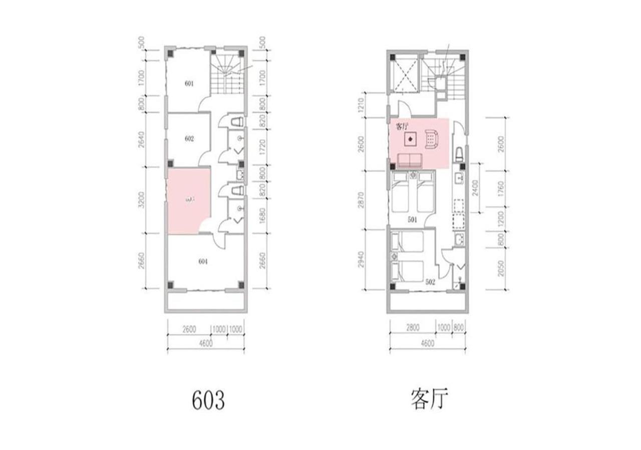 Zaito Tokyo Kinshicho Economy Inn 宅东东京横川1民宿 Exterior foto